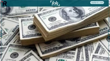 سعر الدولار مقابل الجنيه في البنوك السبت 25-10-2025